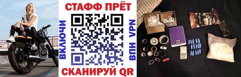 Хочу наркоту Вязьма МАРИХУАНА  Мефедрон  Гашиш 