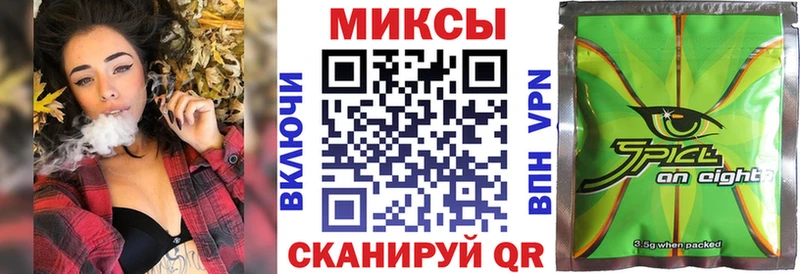 Бутират буратино  omg как войти  Вязьма 