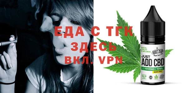 jwh Беломорск