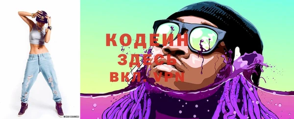 jwh Беломорск
