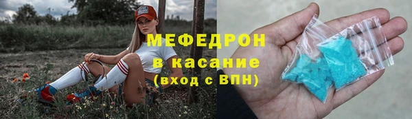 jwh Беломорск
