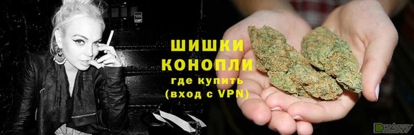 наркотики Белоозёрский