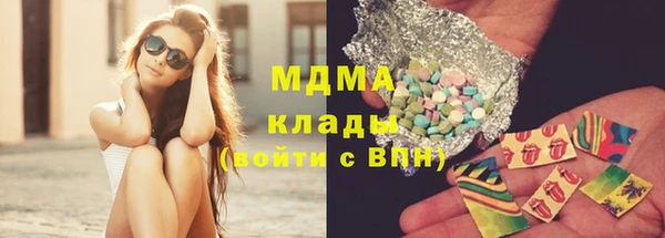 наркотики Белоозёрский