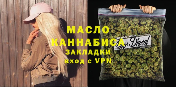 jwh Беломорск