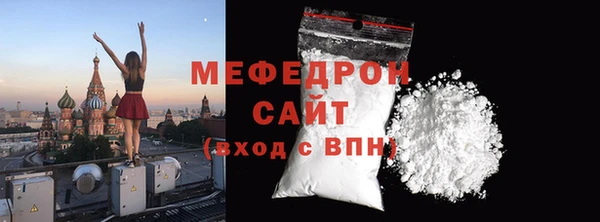 наркотики Белоозёрский
