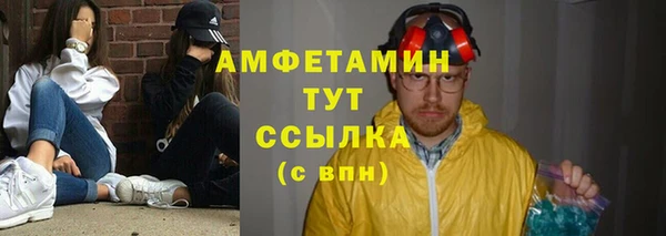 наркотики Белоозёрский