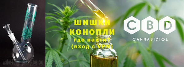 jwh Беломорск
