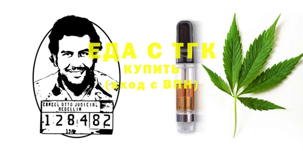 наркотики Белоозёрский