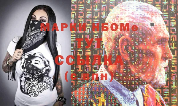 jwh Беломорск