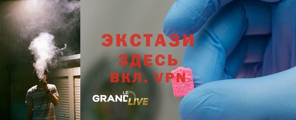 jwh Беломорск