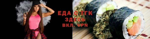 jwh Беломорск