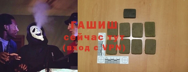 наркотики Белоозёрский