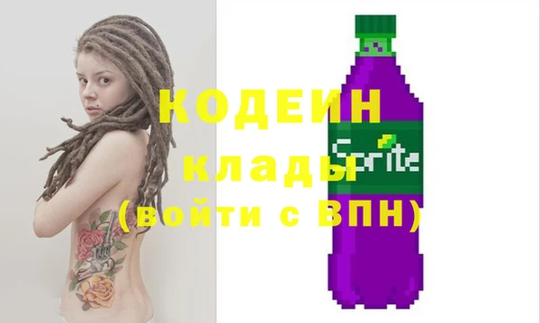 наркотики Белоозёрский