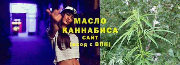 наркотики Белоозёрский