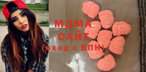 наркотики Белоозёрский
