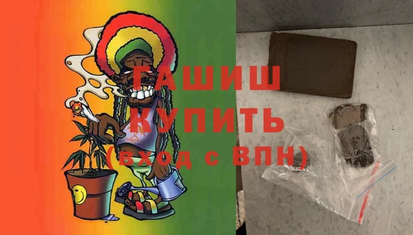 наркотики Белоозёрский