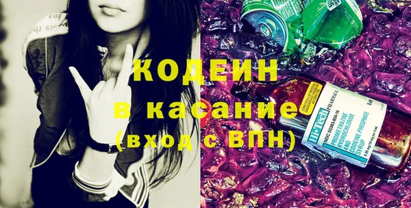 MDMA Premium VHQ Белокуриха