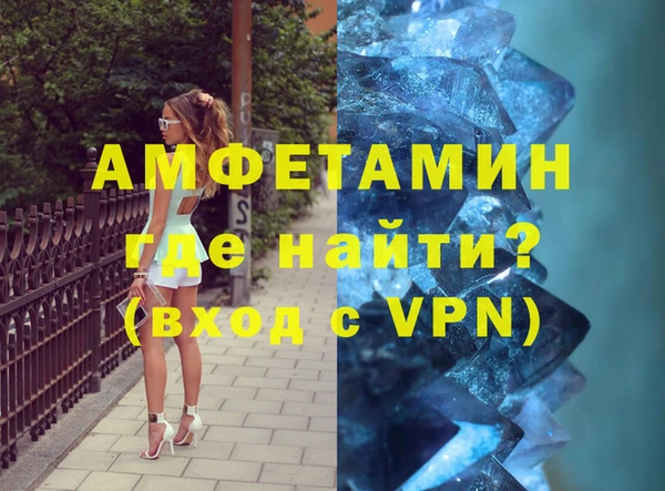 jwh Беломорск