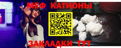 МДПВ Бугуруслан