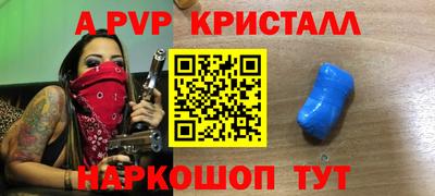 МДПВ Бугуруслан