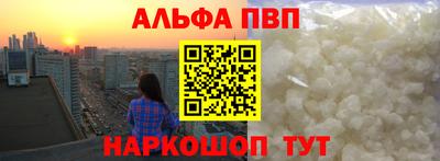 мефедрон мука Бузулук