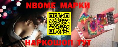 мефедрон мука Бузулук