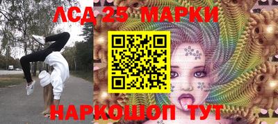 МДПВ Бугуруслан
