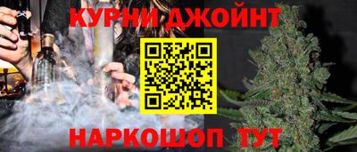 мефедрон мука Бузулук