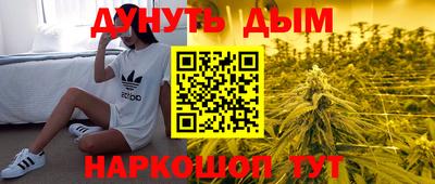 МДПВ Бугуруслан