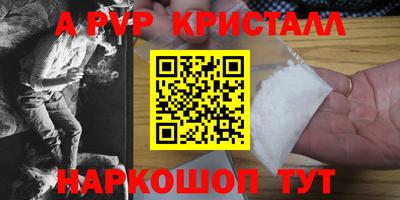 МДПВ Бугуруслан