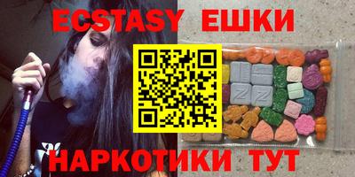 мефедрон мука Бузулук