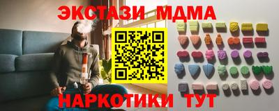 МДПВ Бугуруслан