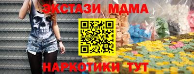 МДПВ Бугуруслан