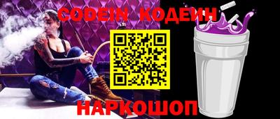 мефедрон мука Бузулук