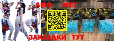 мефедрон мука Бузулук