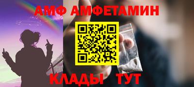 мефедрон мука Бузулук