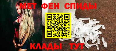 мефедрон мука Бузулук