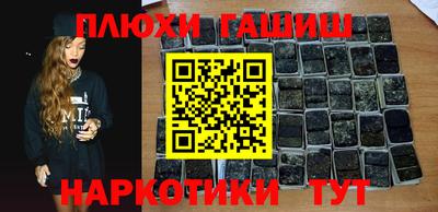 мефедрон мука Бузулук