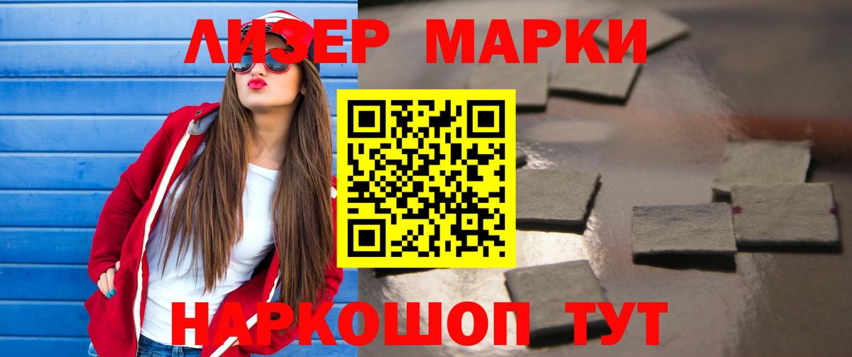 Лсд 25 экстази кислота  Вход с VPN  Лсд 25 экстази  Вязьма 