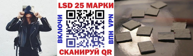 сайты даркнета клад  Вязьма  Наркотические марки 1,8мг 